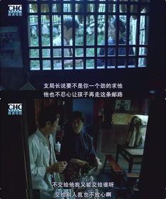 国产性天堂,打造民族品牌的“天堂”之路