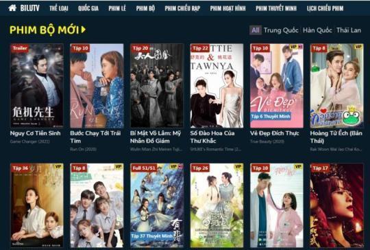 国产在线观看播放,在线观看,畅享视听盛宴