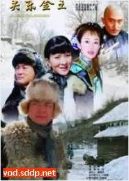 国产二十页,深度解析中国电影产业新趋势